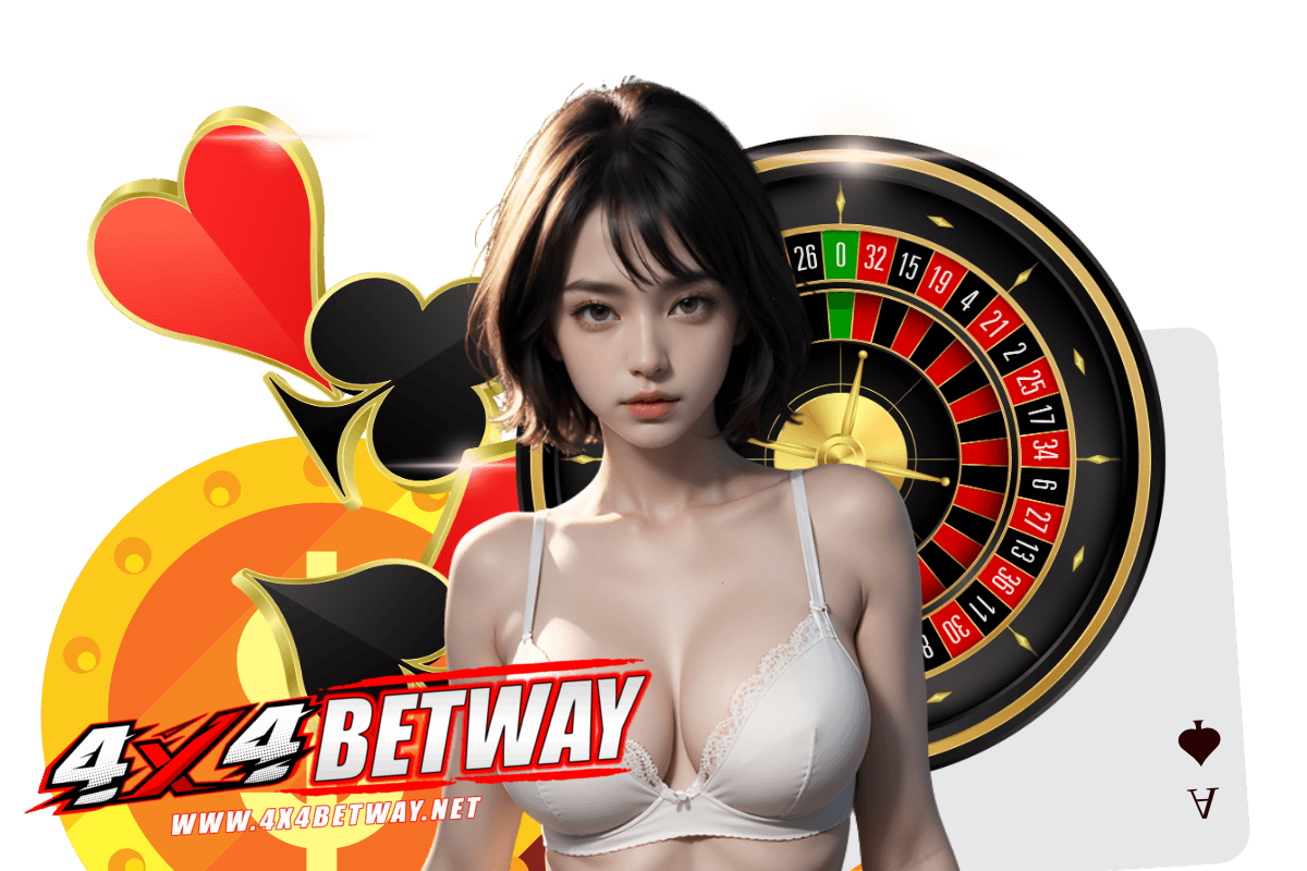 4x4betway สมัคร